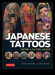 Mūžīgās atbalsis: mūžīgie stāsti, kas atklāti japāņu tetovējumos